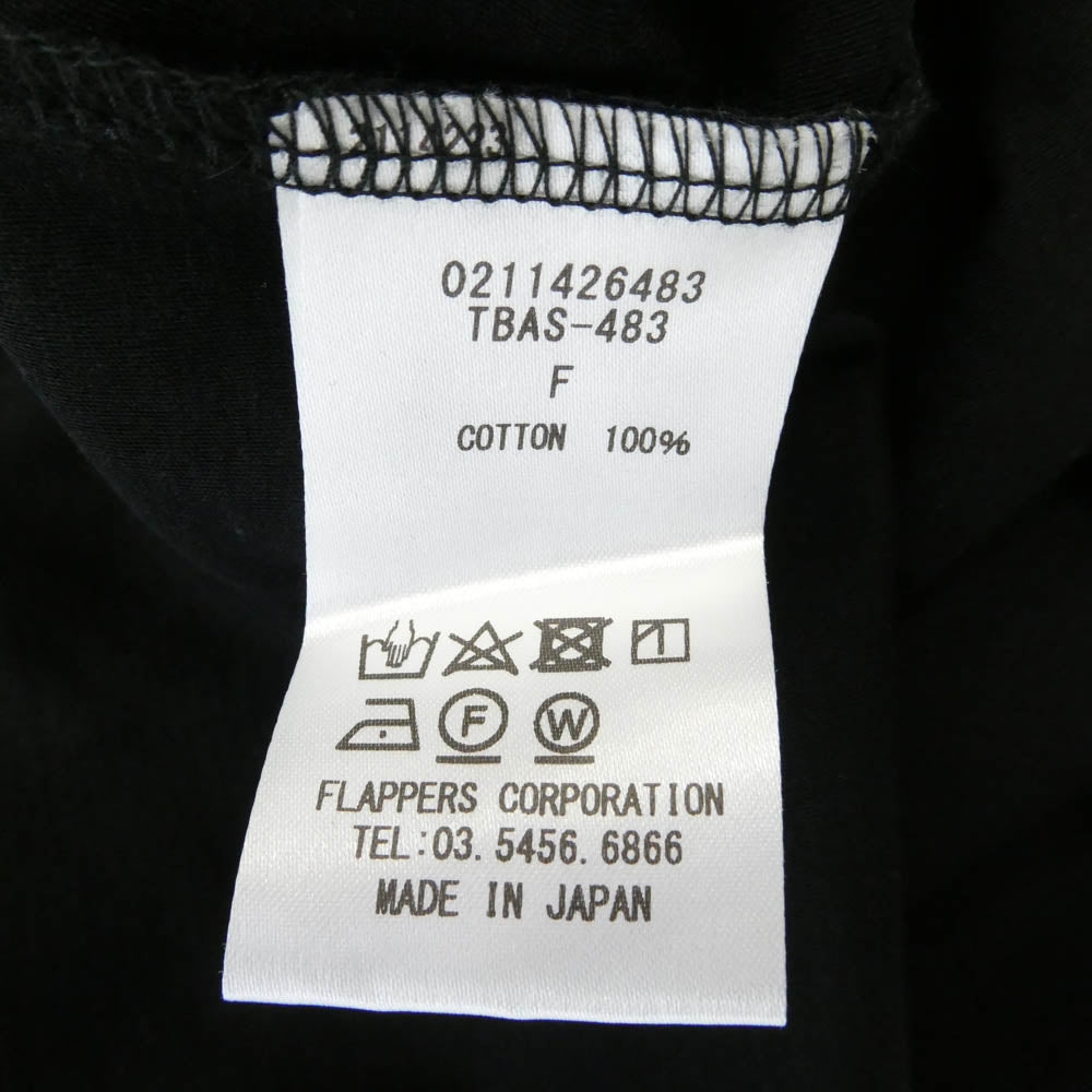 ティッカ TBAS-483 ツイスト スリーブ 半袖 ワンピース ブラック系 F【中古】