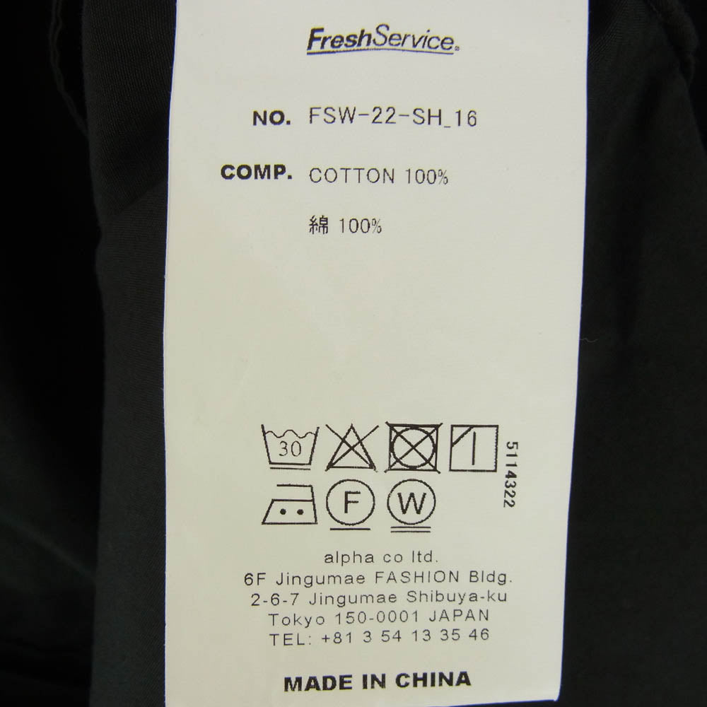 FreshService フレッシュサービス FSW-22-SH CORPORATE REGULAR COLLAR SHIRT コーポレート レギュラーカラー シャツ ブラック系 F【中古】