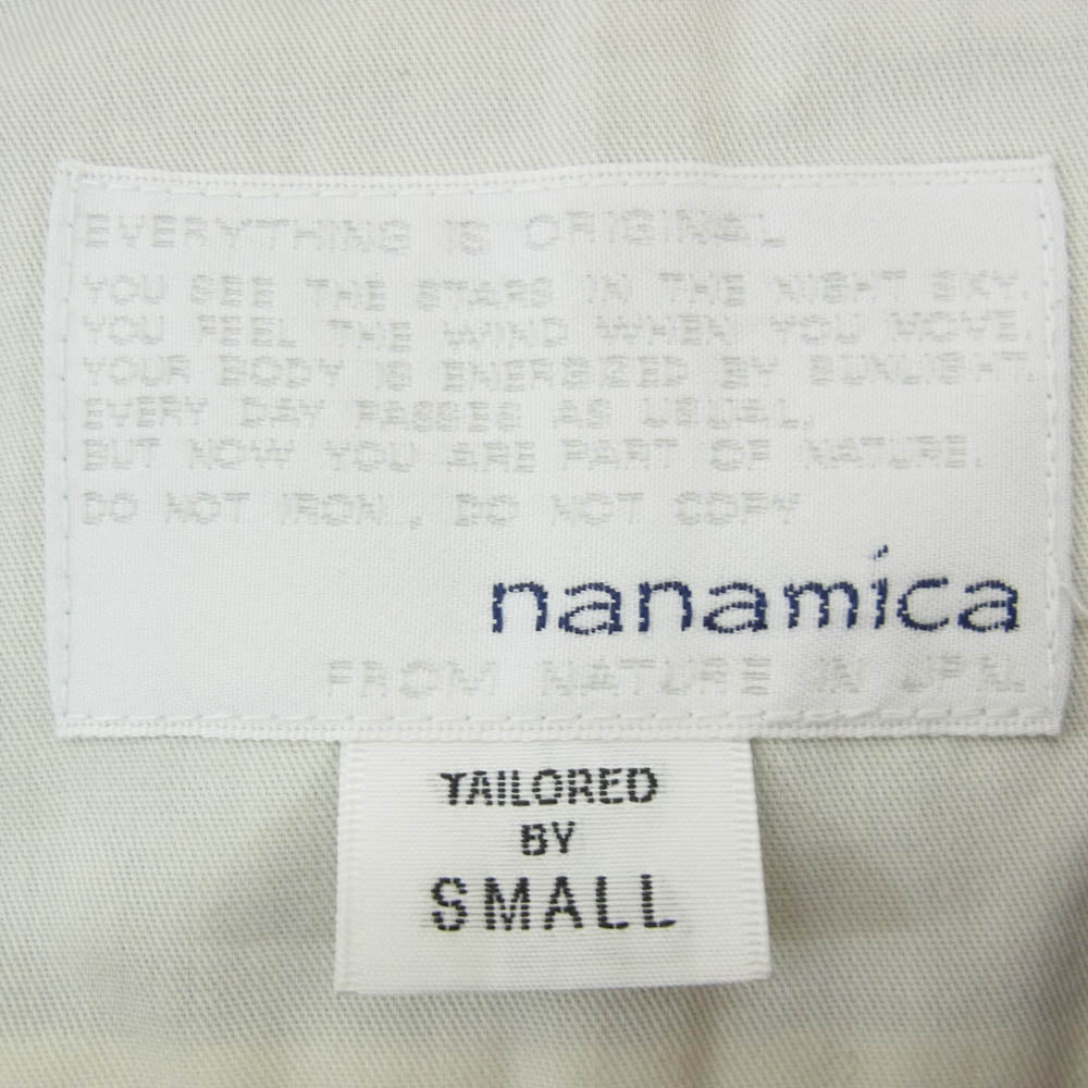 nanamica ナナミカ SUAS225 ALPHADRY Cardigan アルファドリー カーディガン ブラック系 S【中古】