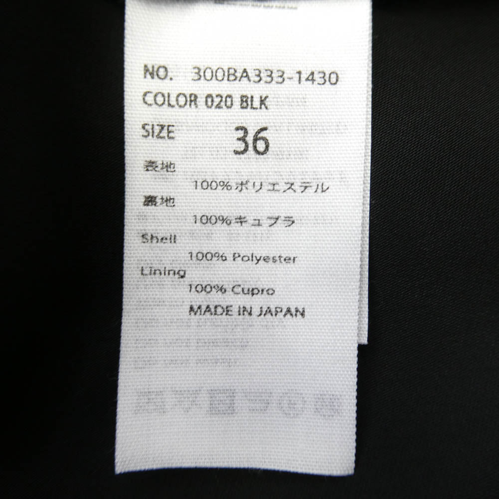 ENFOLD エンフォルド 300BA333-1430 ドレープ アシンメトリー タック フレア ワンピース ブラック系 36【美品】【中古】