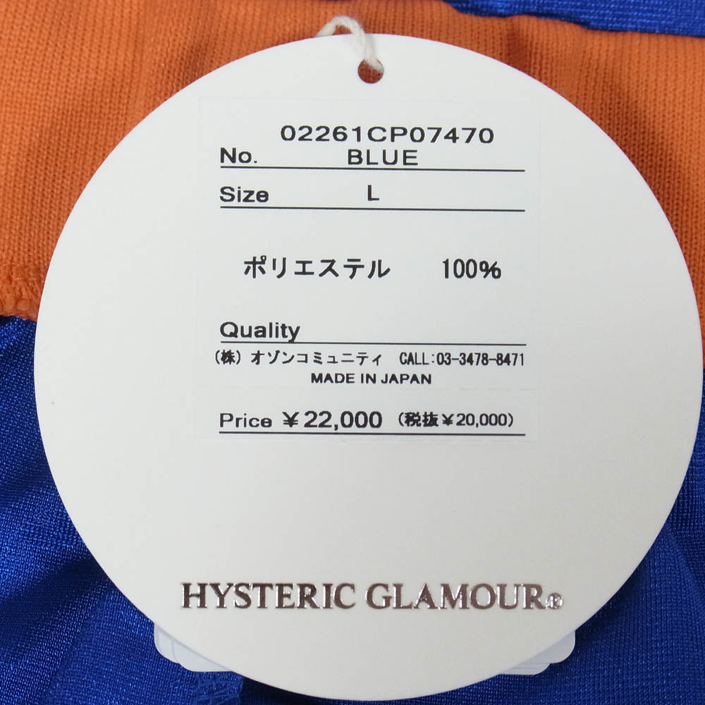 HYSTERIC GLAMOUR ヒステリックグラマー 26SS 02261CP07 HYS SPARK ハーフパンツ バスケットパンツ ロゴグラフィック ショーツ ブルー系 L【新古品】【未使用】【中古】