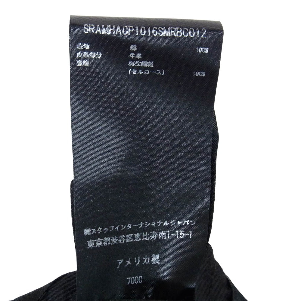 AMIRI アミリ SRAMHACP1016SMRBC012 FULL CANVAS MA HAT フル キャンバス トラッカー ハット ロゴ キャップ ブルー系 UNI【新古品】【未使用】【中古】