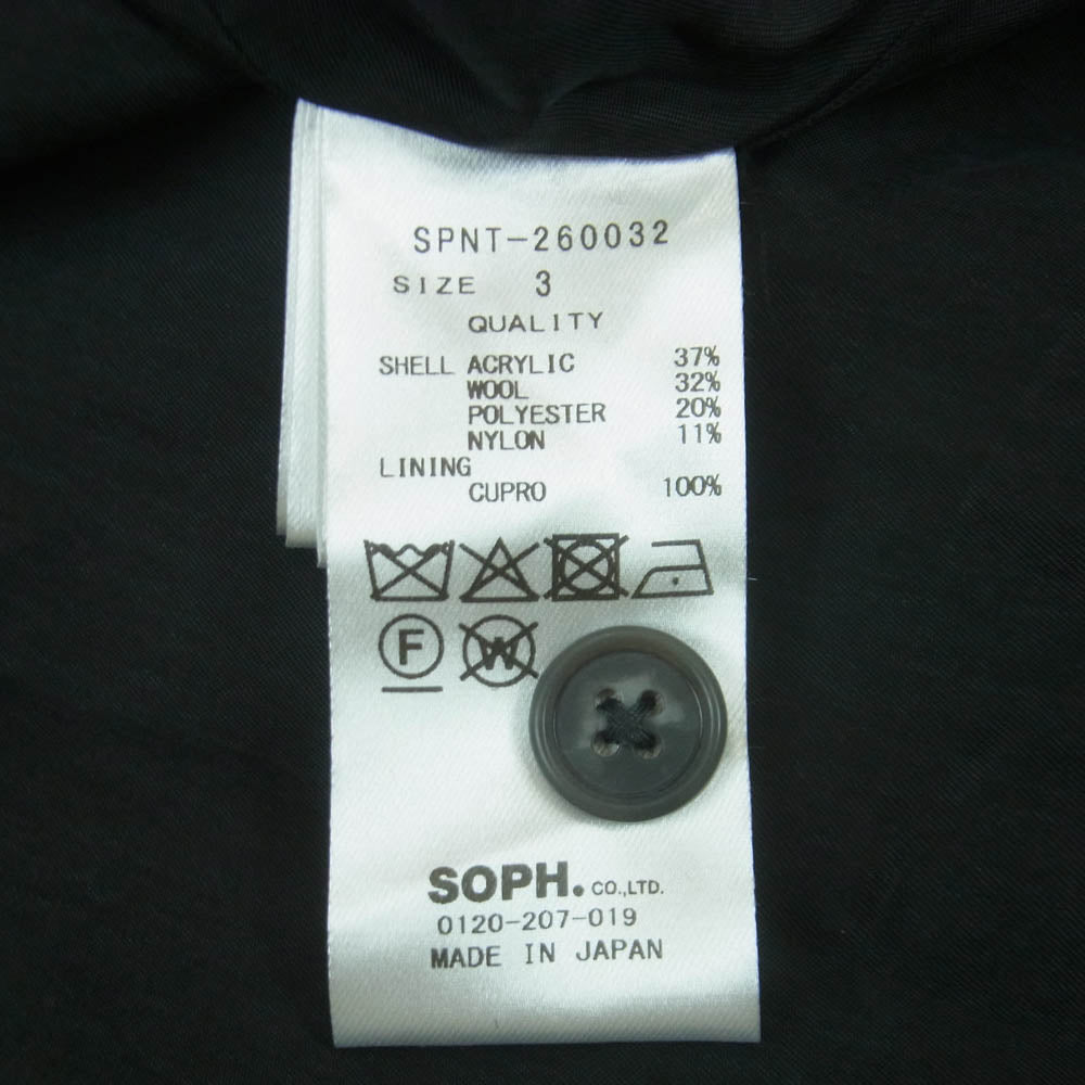 SOPHNET. ソフネット 26SS SPNT-260032 FANCY TWEED HOODED SHIRT ファンシー ツイード フーデッド シャツ ジャケット グレー系 3【新古品】【未使用】【中古】