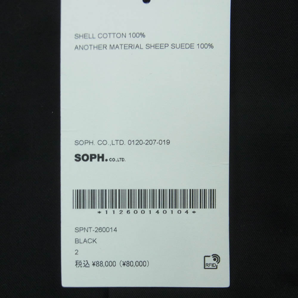 SOPHNET. ソフネット 26SS SPNT-260014 MOUNTAIN JACKET ギャバジン アウトドア ダブルジップ マウンテン ジャケット ブラック系 2【新古品】【未使用】【中古】