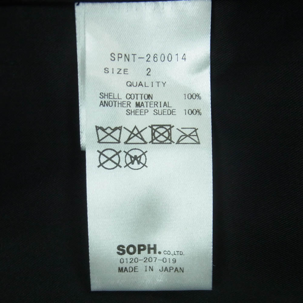 SOPHNET. ソフネット 26SS SPNT-260014 MOUNTAIN JACKET ギャバジン アウトドア ダブルジップ マウンテン ジャケット ブラック系 2【新古品】【未使用】【中古】