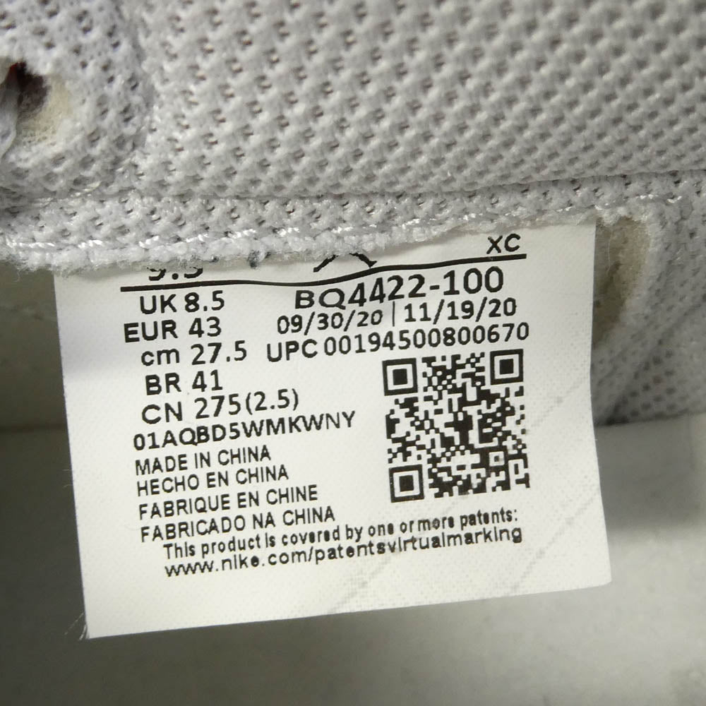 NIKE ナイキ BQ4422-100 Air Jordan 1 High 85 Neutral Grey エアジョーダン1 ハイ 85 ニュートラルグレー ハイカット スニーカー ホワイト系 27.5cm【中古】