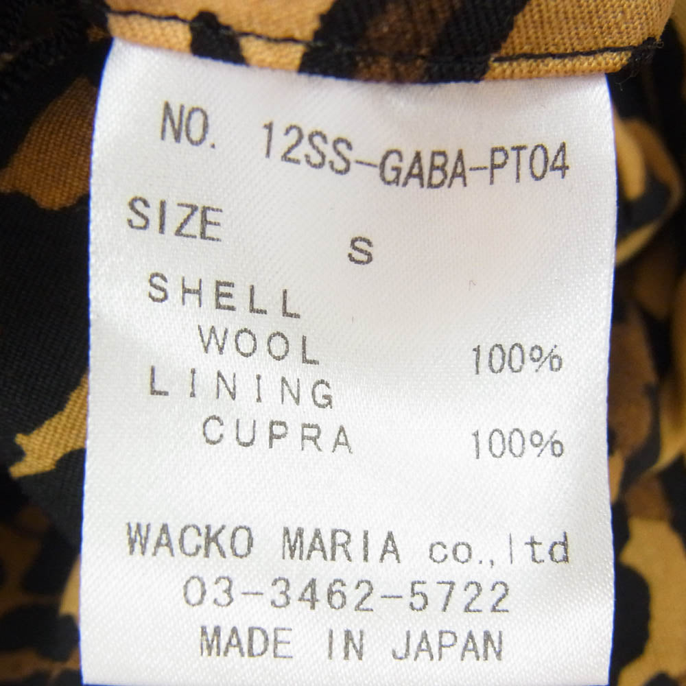 WACKO MARIA ワコマリア 12SS 12SS-GABA-PT04 ウール レオパード ショーツ ショートスラックス ハーフパンツ ブラウン系 S【中古】