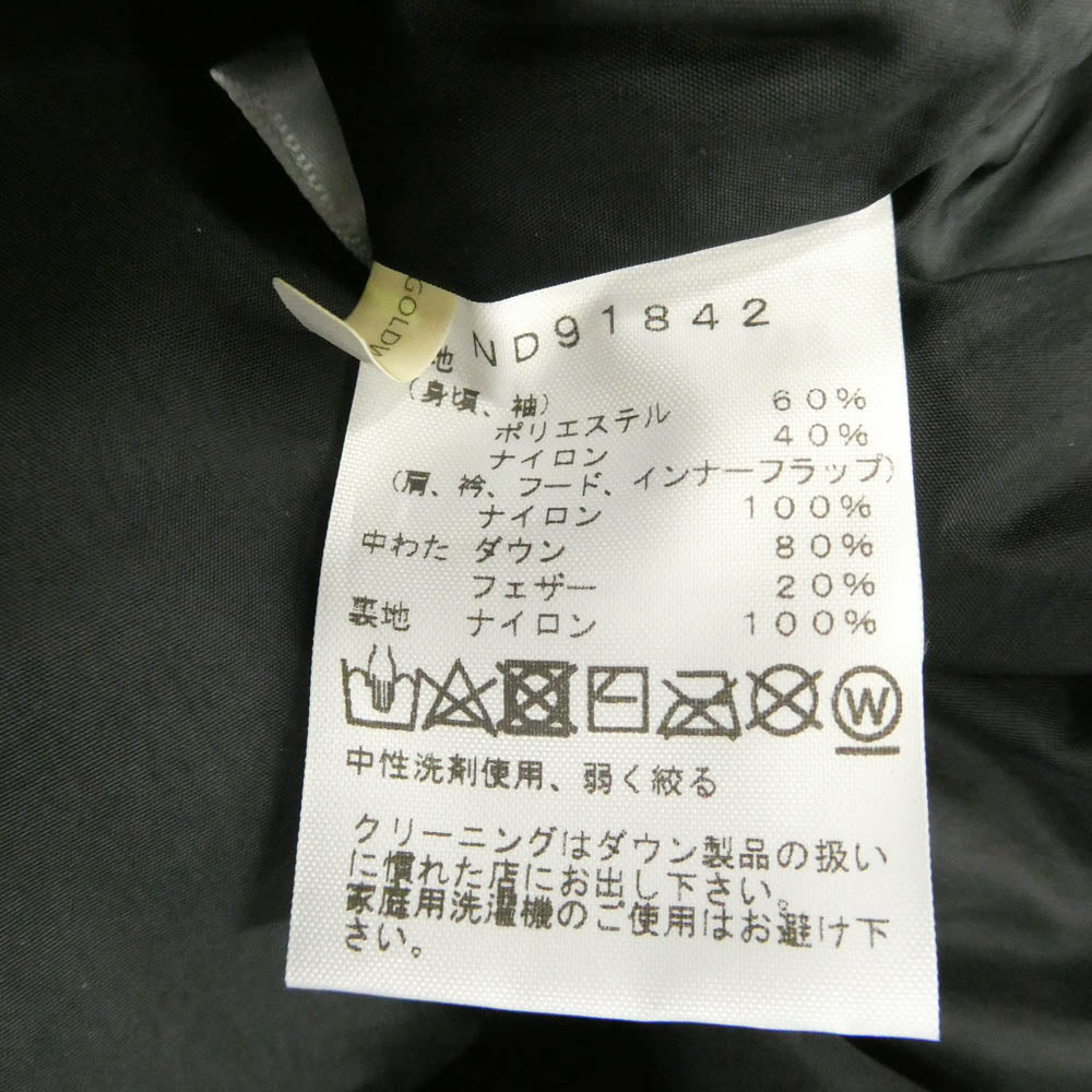 THE NORTH FACE ノースフェイス ND91842 Novelty Nuptse Jacket ノベルティー ヌプシ ダウン ジャケット グレー系 XXL【新古品】【未使用】【中古】