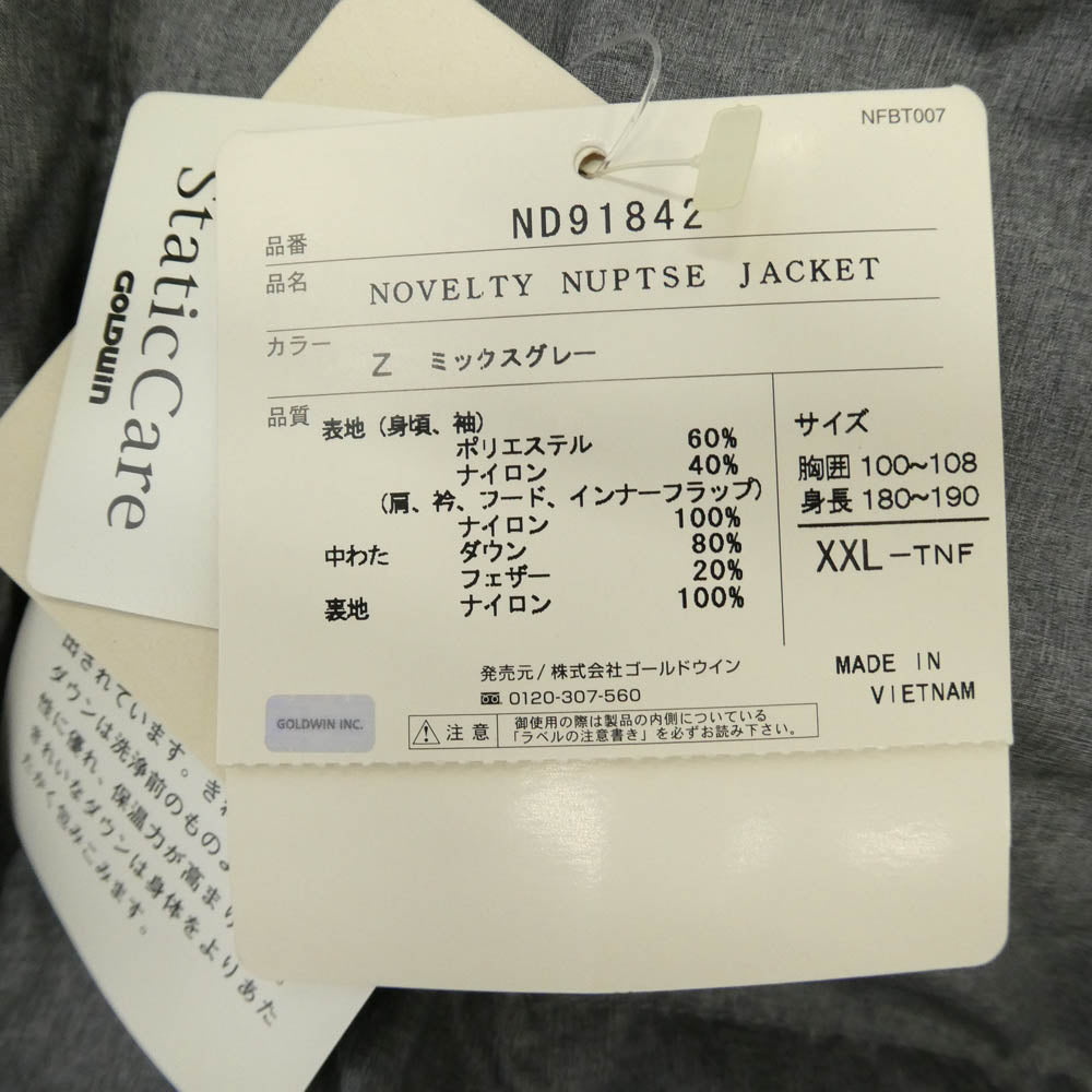 THE NORTH FACE ノースフェイス ND91842 Novelty Nuptse Jacket ノベルティー ヌプシ ダウン ジャケット グレー系 XXL【新古品】【未使用】【中古】