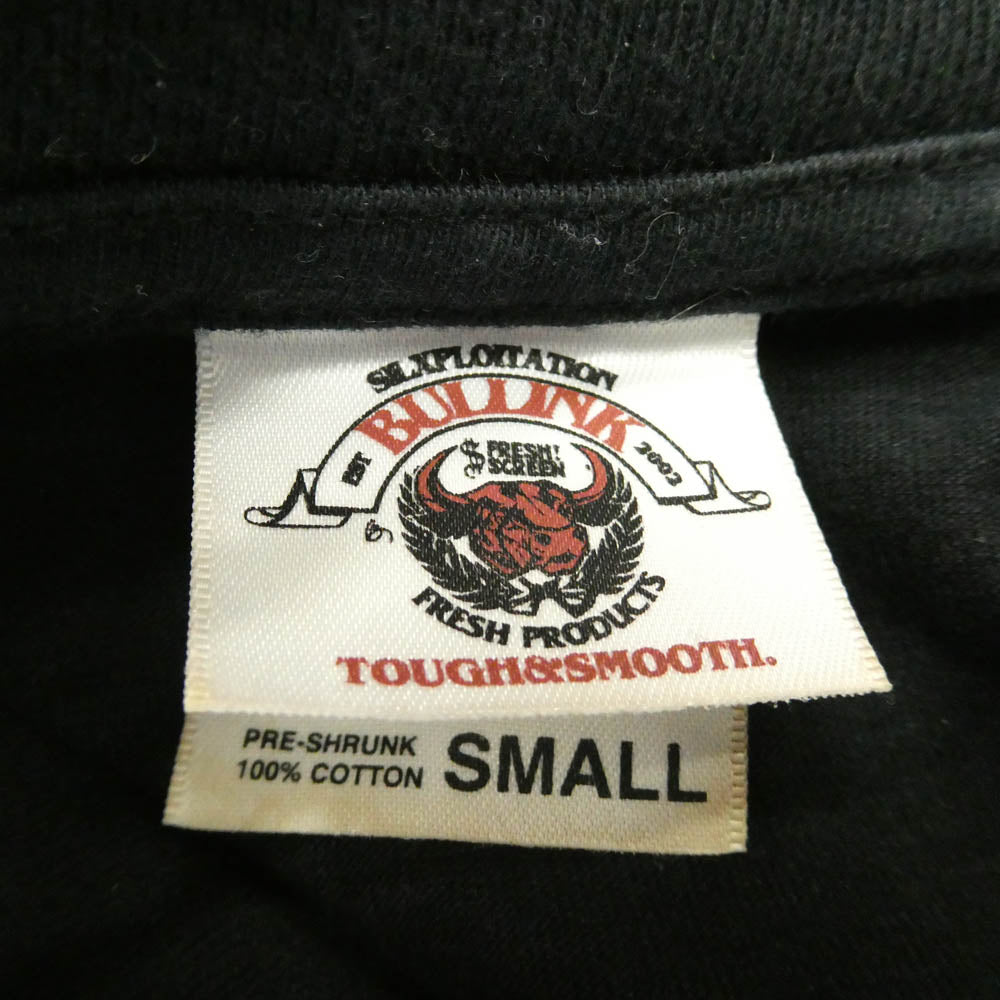 WTAPS ダブルタップス 08SS EXTREME PREJUDICE プリント 半袖 Tシャツ ブラック系 S【中古】