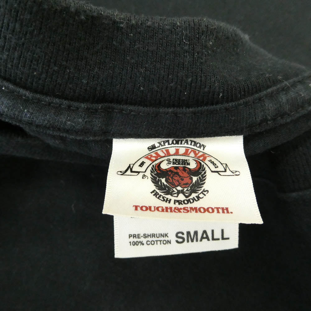 WTAPS ダブルタップス EXTREME PREJUDICE バックプリント 半袖 Tシャツ ブラック系 S【中古】