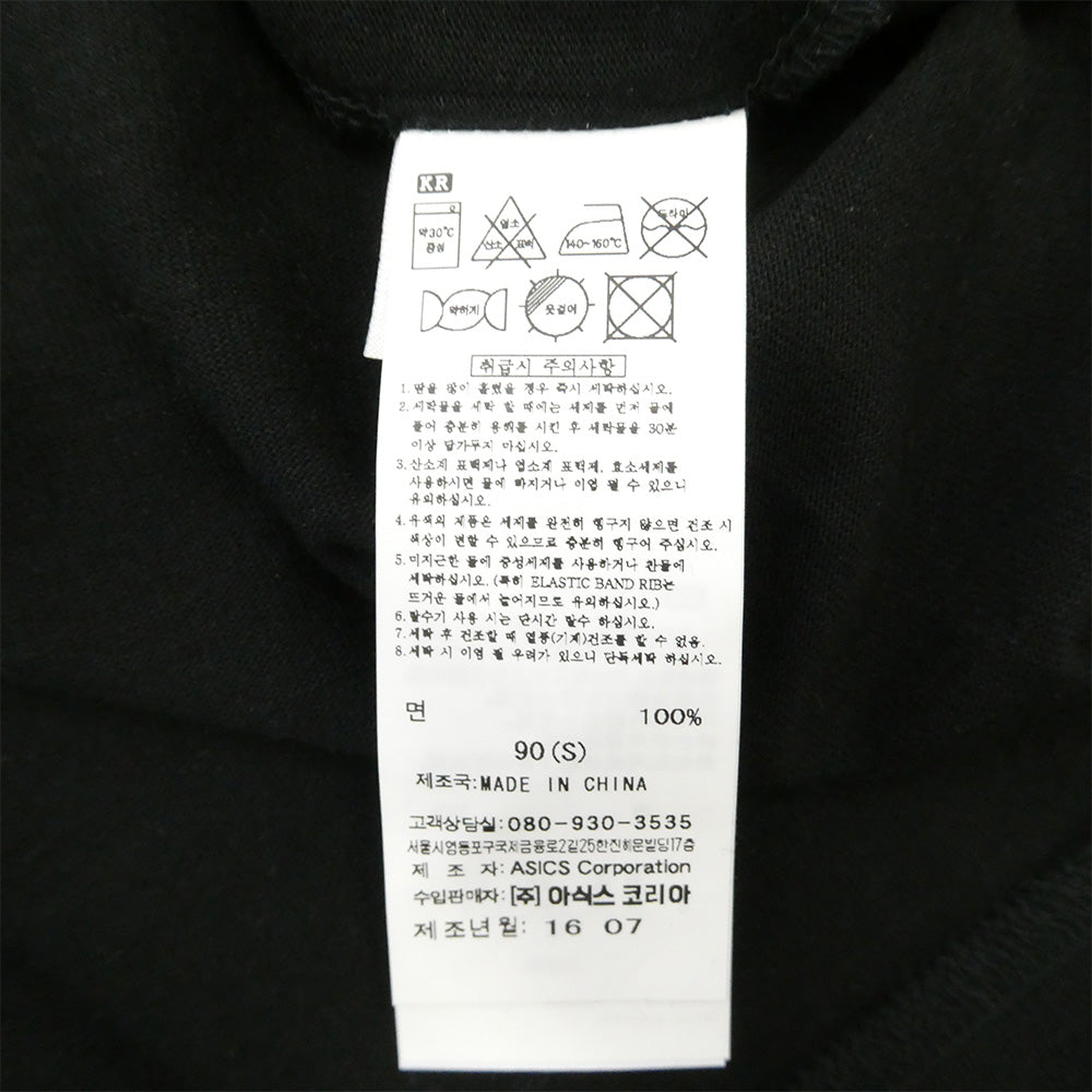 asics アシックス BEAMS ビームス mita sneakers ミタスニーカーズ x BEAMS ビームス x mita sneakers ミタスニーカーズ プリント 半袖 Tシャツ ブラック系 S【極上美品】【中古】