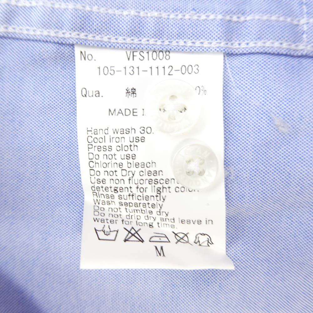VANQUISH ヴァンキッシュ DENIM BY VANQUISH デニムバイヴァンキッシュ 裾ドローコード 長袖 ボタンダウン BD コーチ シャツ ライトブルー系 M【中古】