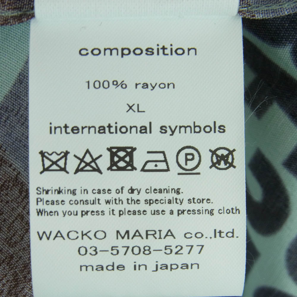 WACKO MARIA ワコマリア 24ss reservoir dogs S/S HAWAIIAN SHIRT レザボア・ドッグス ハワイアン 半袖 シャツ ライトグリーン系 ミントグリーン系 XL【中古】