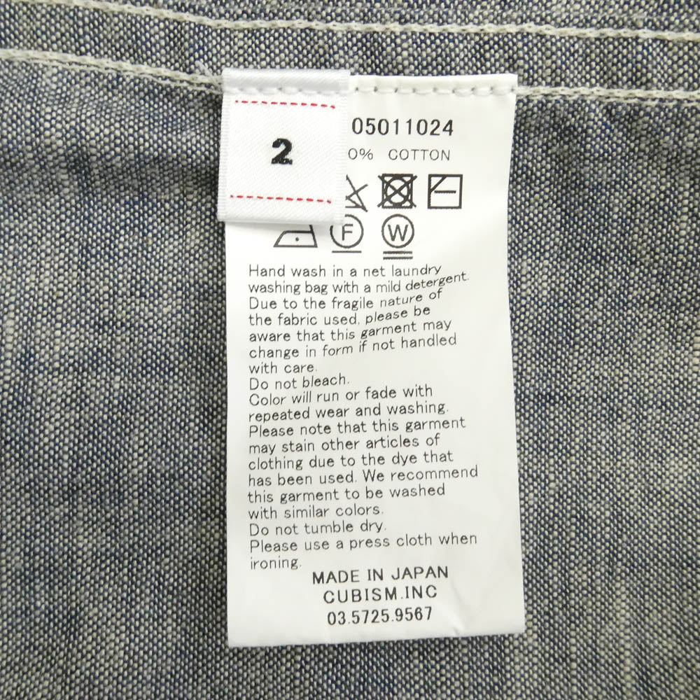 VISVIM ビズビム 25SS 0125105011024 LUMBER CHAMBRAY L/S ランバー シャンブレー 長袖 シャツ ネイビー系 2【中古】