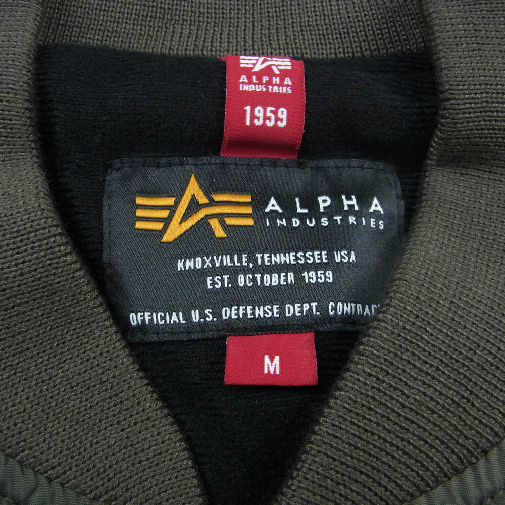 ALPHA アルファ x SNAP-ON スナップオン ナイロン スナップボタン ジャケット ブルゾン カーキ系 M【中古】