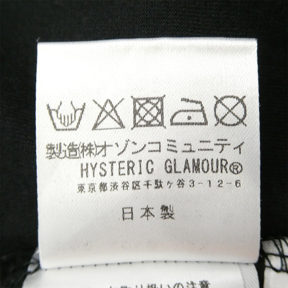 HYSTERIC GLAMOUR ヒステリックグラマー 06201CT03 ROYAL TRUX JENNIFER プリント 半袖 Tシャツ ブラック系 S【中古】