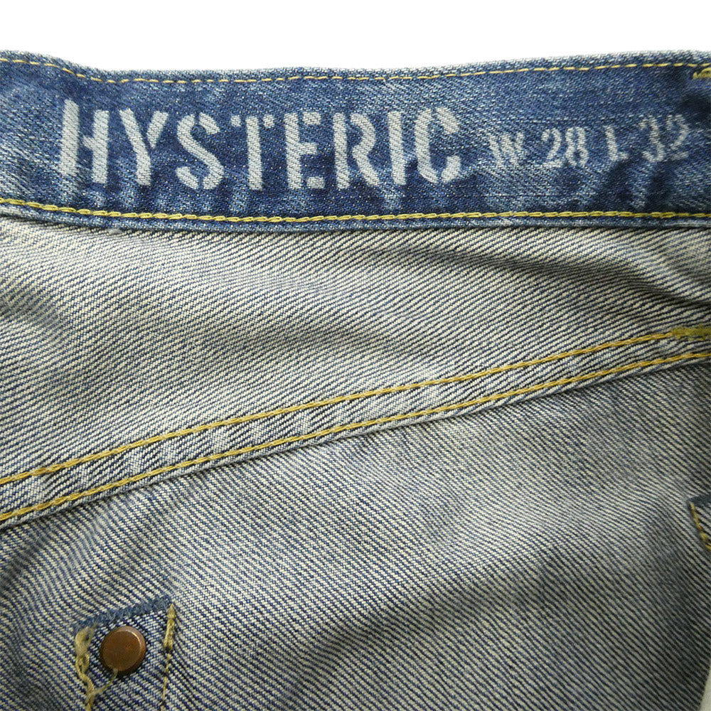 HYSTERIC GLAMOUR ヒステリックグラマー 24SS 0241AP10 RSM加工 スタッズ ボタンフライ スリムストレート ジーンズ デニムパンツ インディゴブルー系 28【中古】
