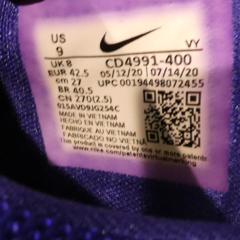 NIKE ナイキ CD4991-400 Kobe 5 Protro 5 Rings コービー5 プロトロ 5 リングス スニーカー パープル系 イエロー系 27cm【極上美品】【中古】