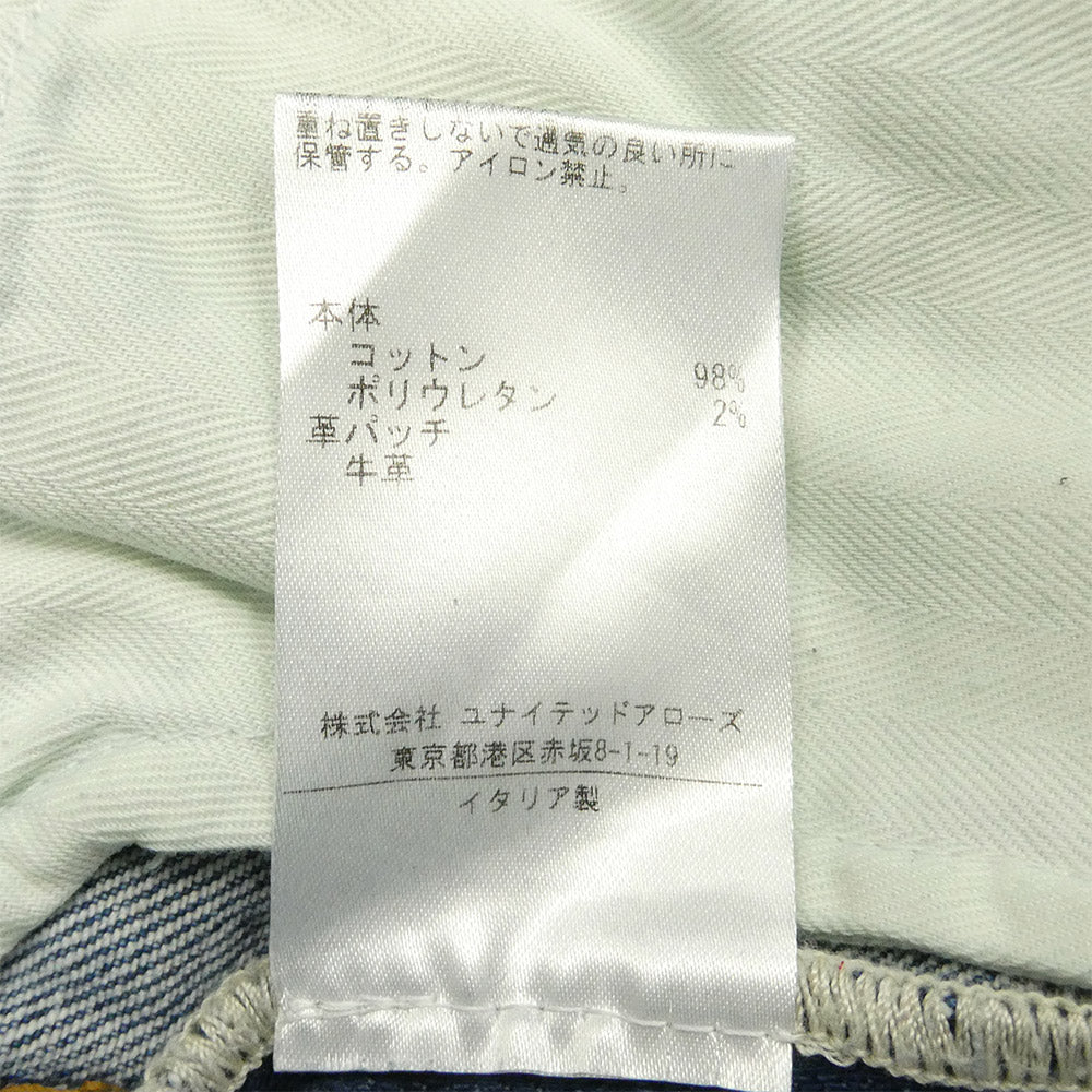 ACNE STUDIOS アクネストゥディオズ イタリア製 テーパード ボタンフライ ジーンズ デニムパンツ インディゴブルー系 32/32【中古】