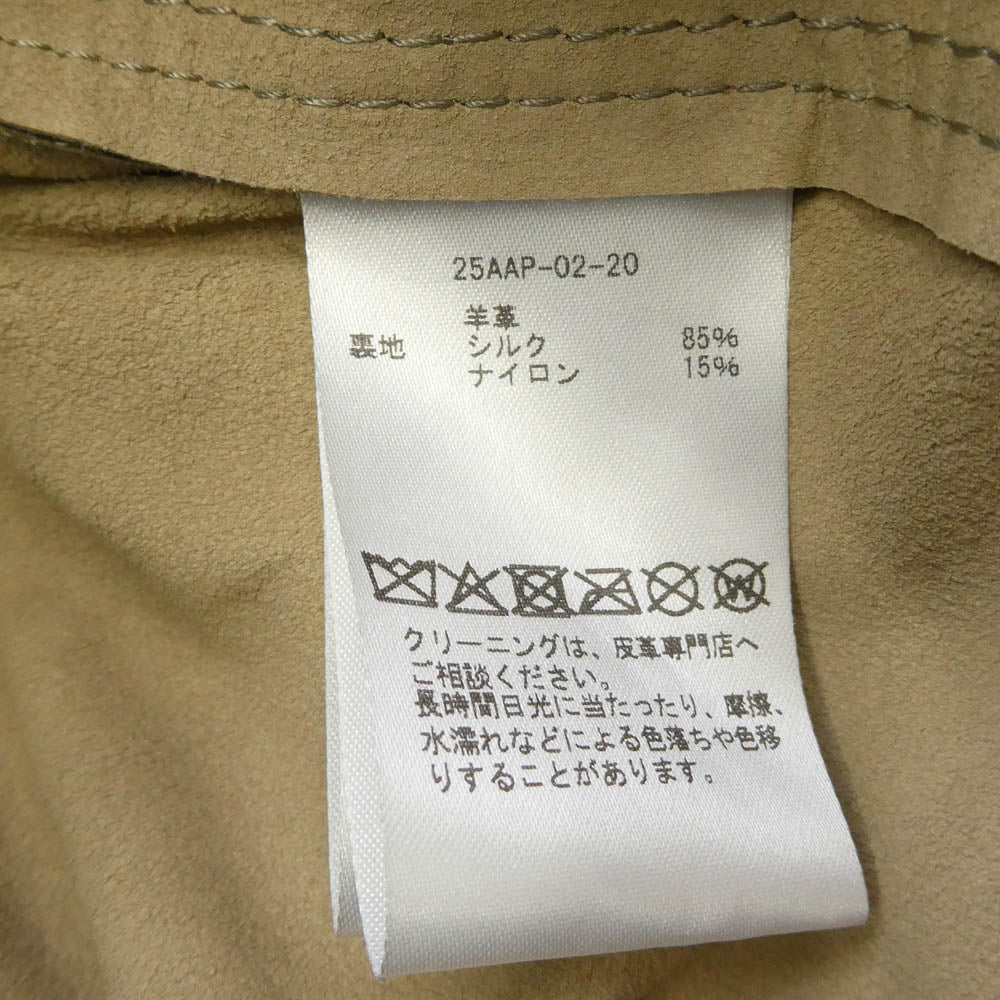 A.PRESSE アプレッセ 25AW 25AAP-02-20 Suede Leather Regular Collar Shirt スエード レザー レギュラー カラー 長袖 シャツ カーキ系 2【中古】