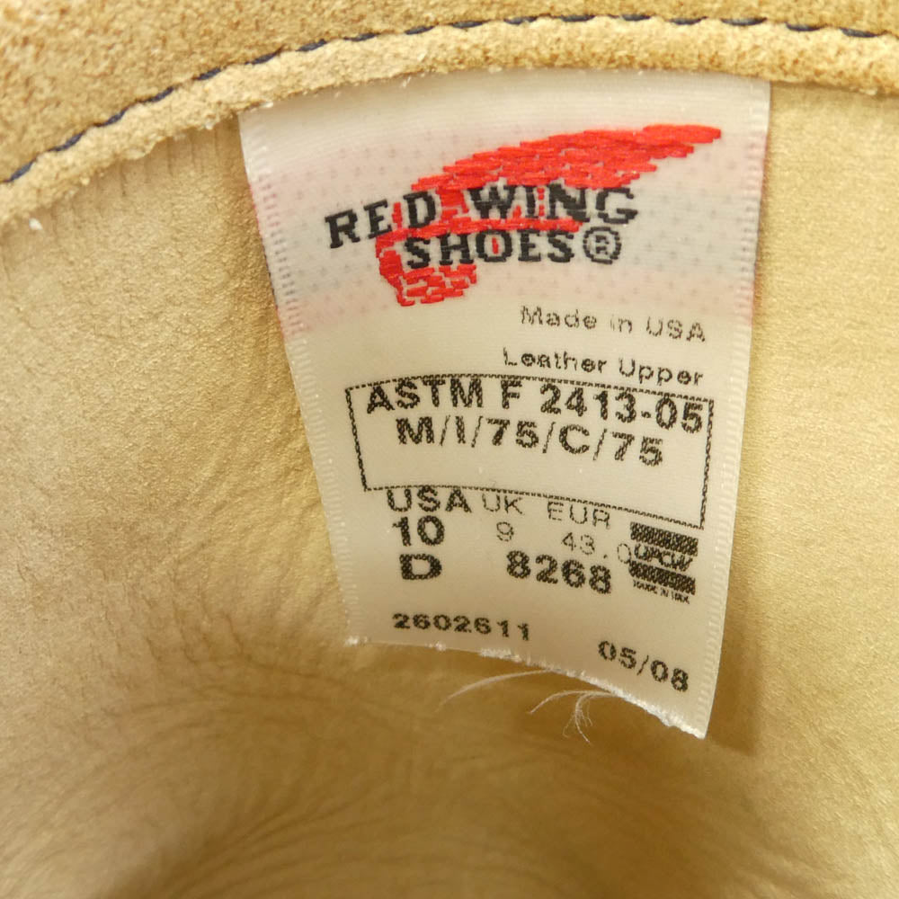 RED WING レッドウィング 8268 USA製 ENGINEER BOOTS スエード エンジニアブーツ ベージュ系 US10【中古】