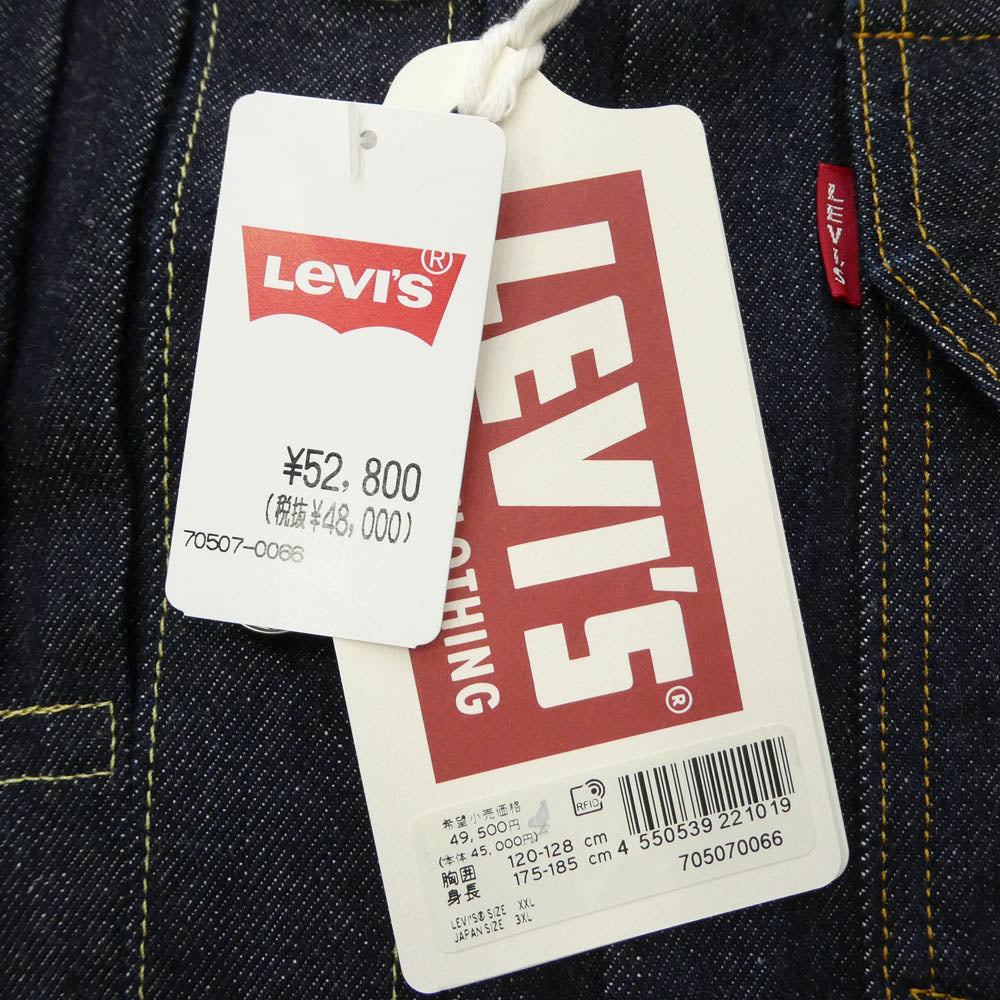 Levi's リーバイス 70507-0066 LCV 507XX TYPE II JACKET 2ND Tバック 507XXE 1953モデル セカンド デニム ジャケット インディゴブルー系 46 XXXL【極上美品】【中古】