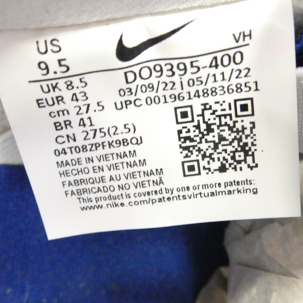 NIKE ナイキ DO9395-400 SB Dunk Low Los Angeles Dodgers Deep Royal Blue SB ダンク ロー ロサンゼルス ドジャース ディープ ロイヤル ブルー ローカットスニーカー ホワイト系 ネイビー系 27.5cm【中古】
