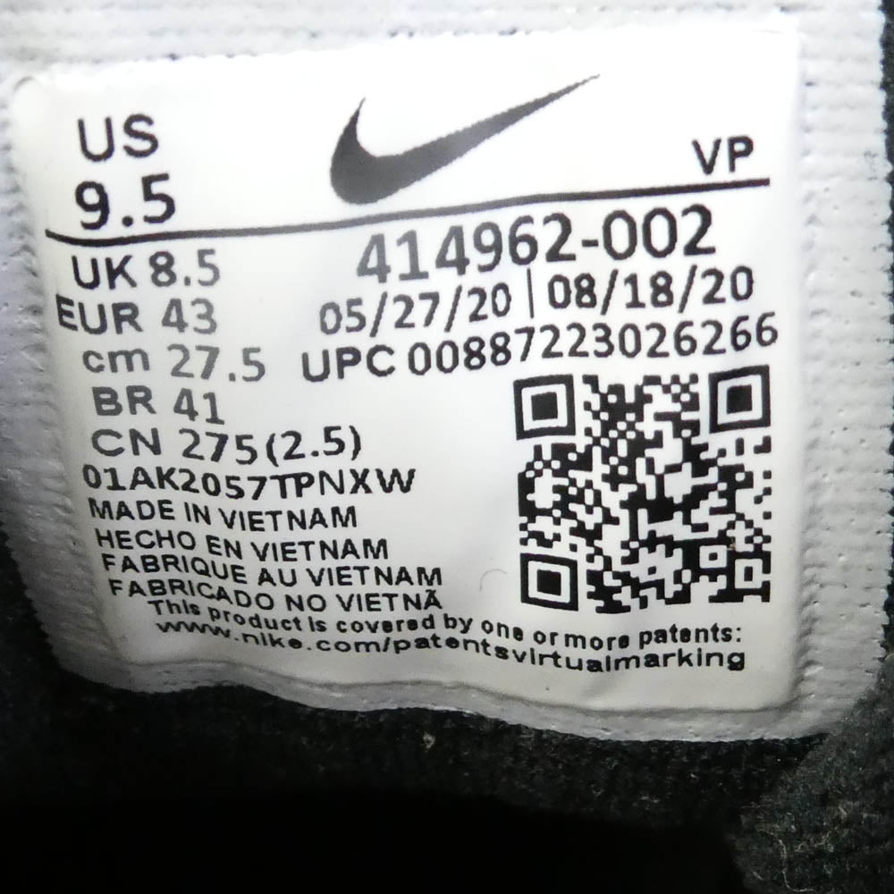 NIKE ナイキ 414962-002 Air More Uptempo Black White 2020 エア モア アップテンポ ブラック ホワイト ハイカットスニーカー ブラック系 27.5cm【極上美品】【中古】