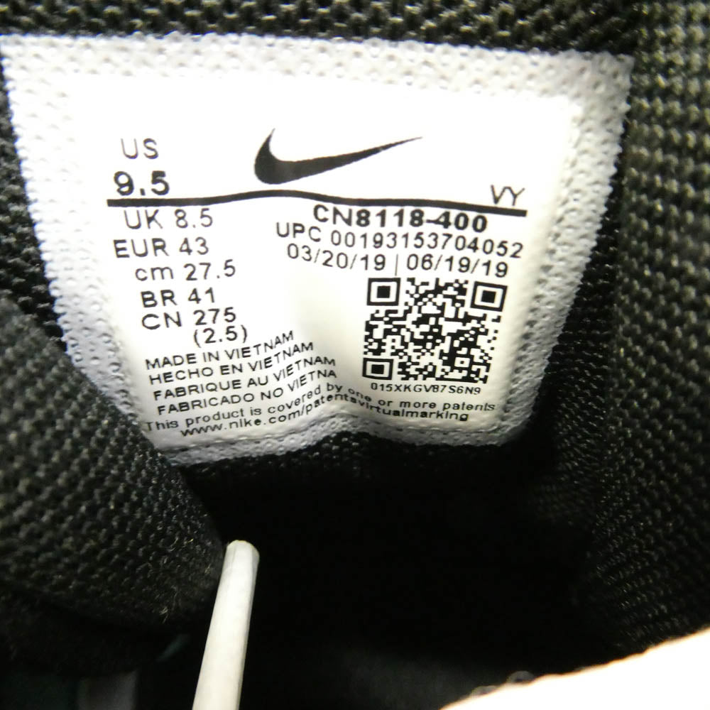 NIKE ナイキ CN8118-400 AIR MORE UPTEMPO LIGHT AQUA BLACK WHITE エア モア アップテンポ デニム ライト アクア ブラック ホワイト ハイカットスニーカー ライトブルー系 ブラック系 27.5cm【中古】