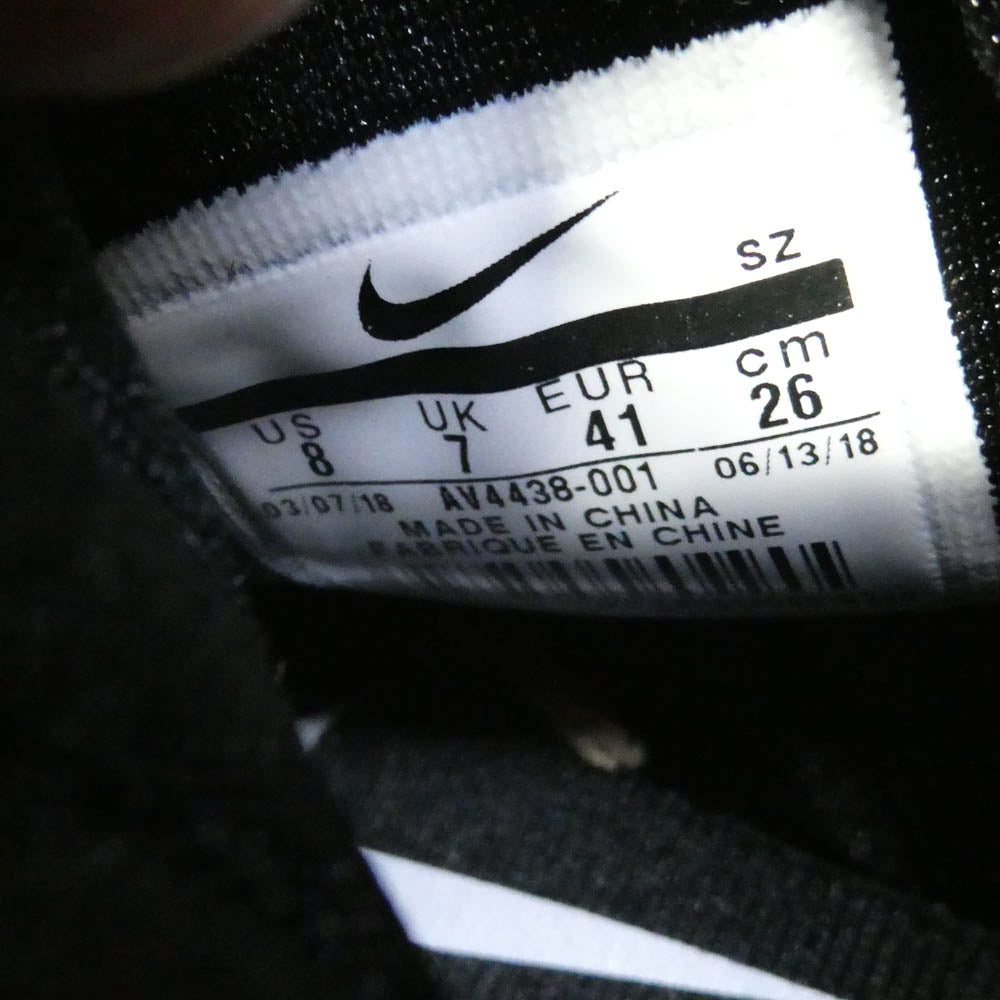 NIKE ナイキ COMME des GARCONS HOMME PLUS コムデギャルソンオムプリュス AV4438-001 COMME des GARCONS HOMME PLUS コムデギャルソンオムプリュス ACG Air Mowabb エアモワブ スニーカー ブラック ブラック系 26cm【極上美品】【中古】