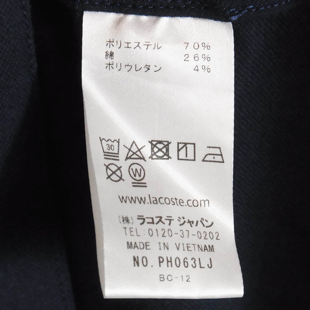 LACOSTE ラコステ PH063LJ-99 Polo Shirt ボタンダウン ピケ 鹿の子 ポロシャツ ネイビー系 3【中古】