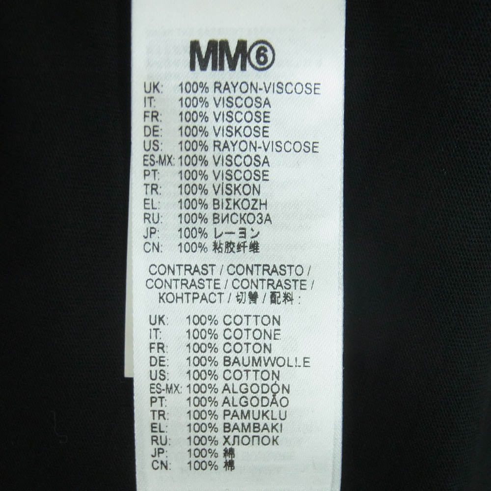 MAISON MARGIELA メゾンマルジェラ 23SS M60387 MM6 エムエムシックス レーヨン 切り替え 半袖 カットソー Tシャツ キッズ ジュニア ブラック系 12【中古】