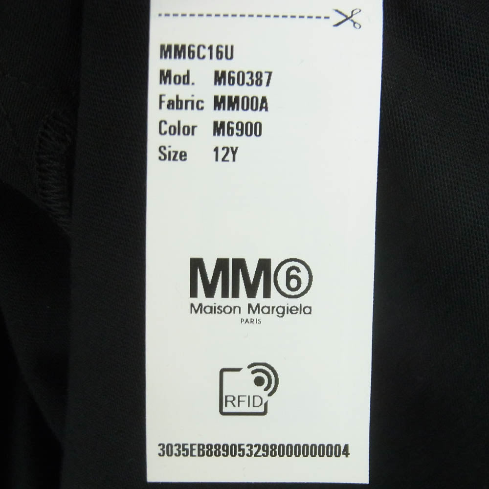 MAISON MARGIELA メゾンマルジェラ 23SS M60387 MM6 エムエムシックス レーヨン 切り替え 半袖 カットソー Tシャツ キッズ ジュニア ブラック系 12【中古】