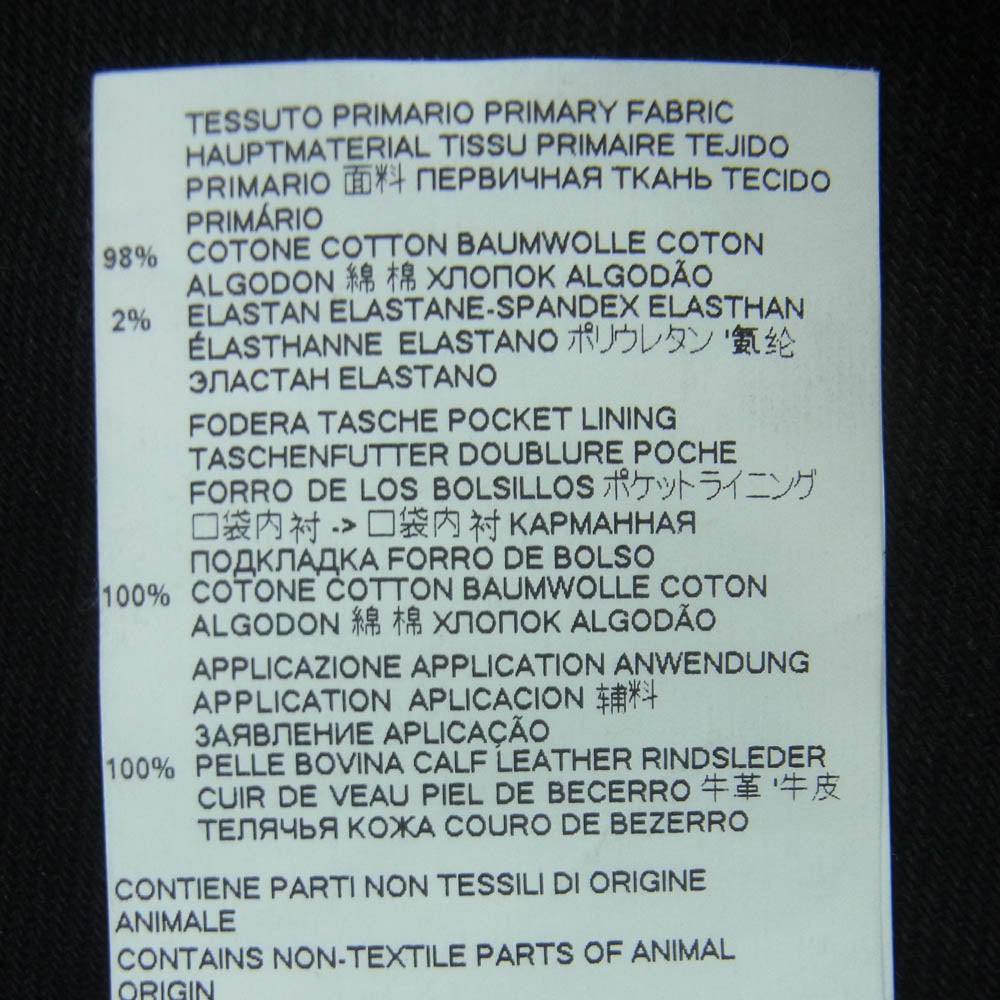 MAISON MARGIELA メゾンマルジェラ 19AW S50LA0131 四つタグ 10ライン Rinse washed カットオフ デニム パンツ ブラック系 31【中古】