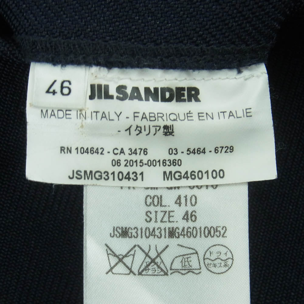 JIL SANDER ジルサンダー 15SS JSMG310431 ナイロン テーパード スラックス パンツ イタリア製 ネイビー系 46【中古】