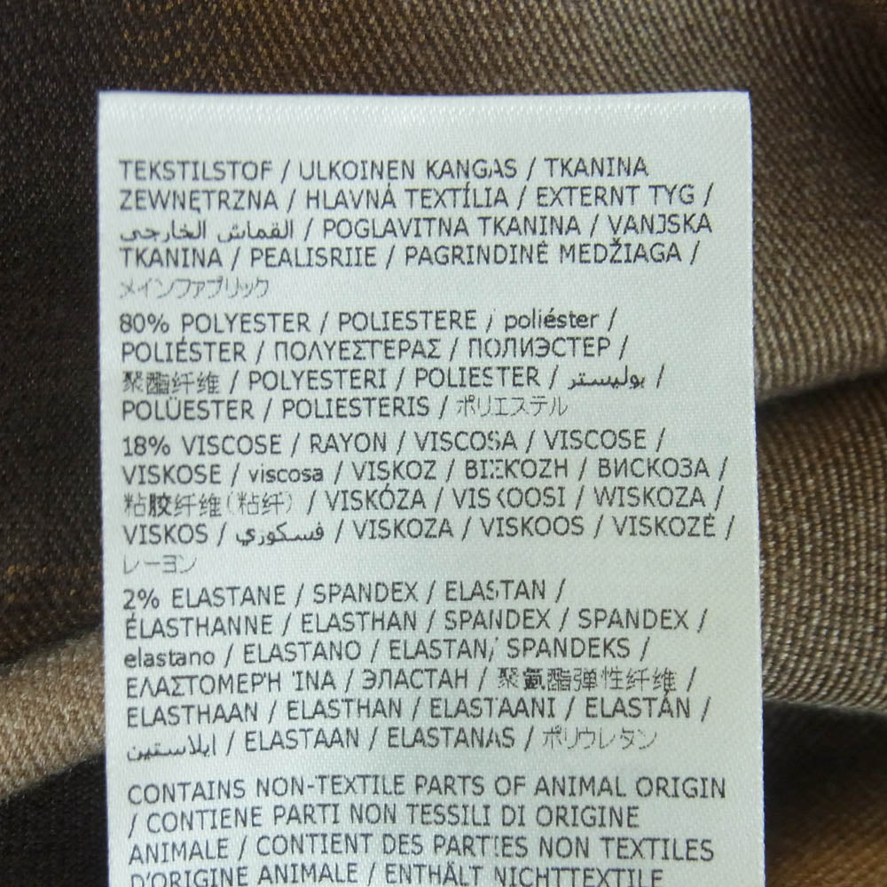MAISON MARGIELA メゾンマルジェラ 22AW S52DL01095 MM6 エムエムシックス チェック シャツ 変形 オンブレ 長袖 ブラウン系 36【中古】