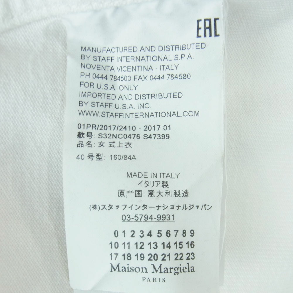 MAISON MARGIELA メゾンマルジェラ 17SS S32NC0476 MM6 エムエムシックス オーバーサイズ カットオフ 半袖 Tシャツ ARCHIVE ホワイト系 40【中古】