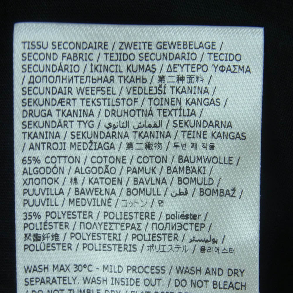 MAISON MARGIELA メゾンマルジェラ 25SS SH0NH0010 MM6 エムエムシックス バイカラー ロゴ プリント 長袖 カットソー ブラック系 グレイッシュベージュ系 XL【中古】