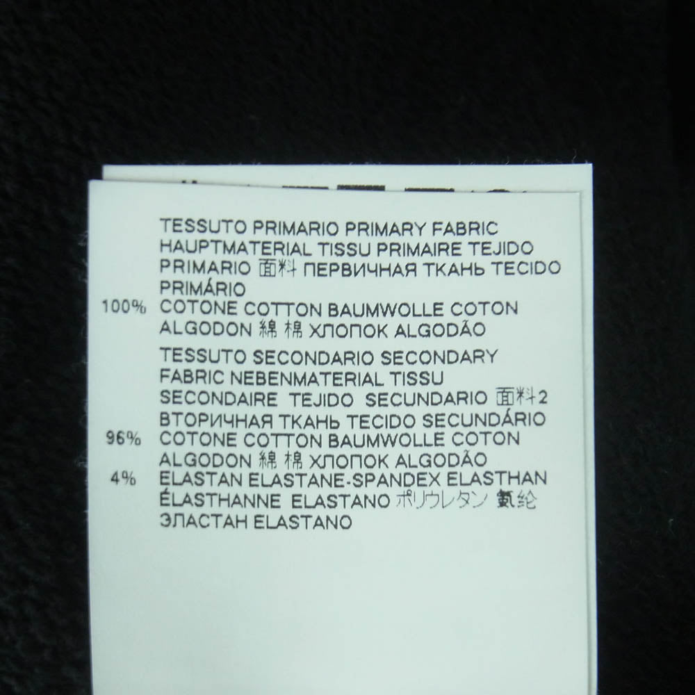MAISON MARGIELA メゾンマルジェラ 20SS S51GU0092 反転ロゴ 四つタグ 10ライン all the rage オーバーサイズ プルオーバー スウェット トレーナー ブラック系 L【中古】