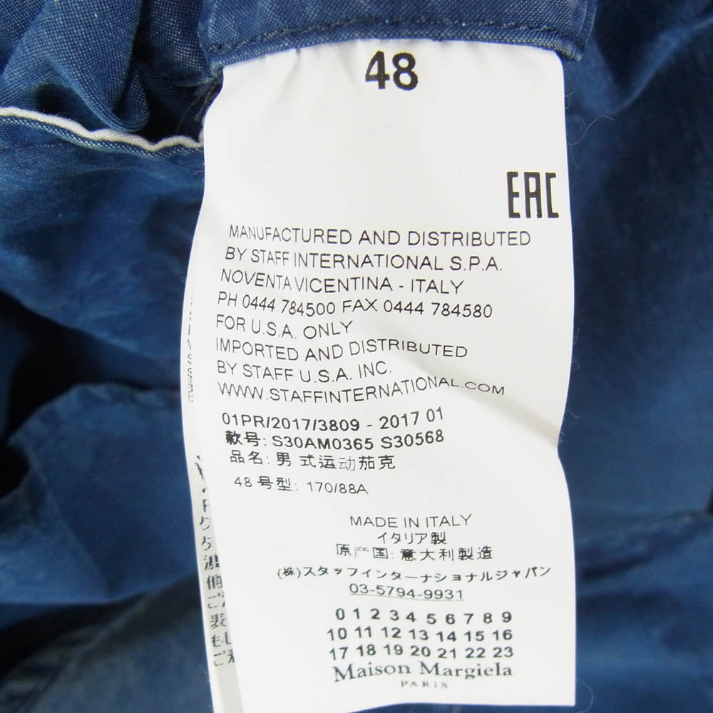 MAISON MARGIELA メゾンマルジェラ 17SS S30AM0365 四つタグ 10ライン ウォッシュ加工 ステンカラーコート インディゴブルー系 48【中古】