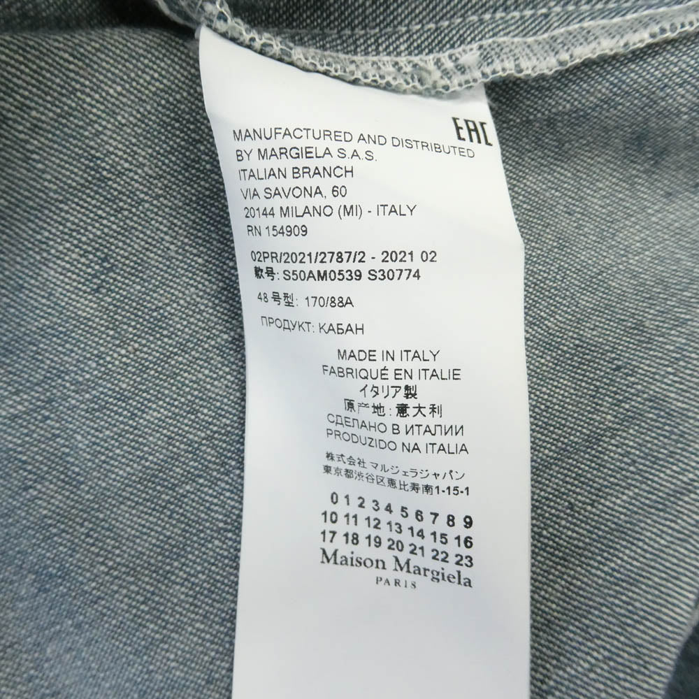 MAISON MARGIELA メゾンマルジェラ 21AW S50AM0539 四つタグ 10ライン カバーオール デニム ジャケット インディゴブルー系 10【中古】