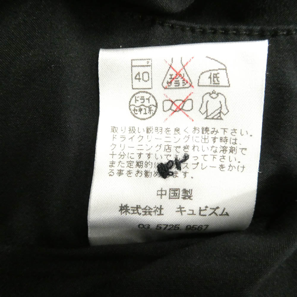 VISVIM ビズビム KETCHIKAN JKT ケチカン ジャケット GORE-TEX ゴアテックス スイングトップ ジップアップ ブルゾン ブラック系 L【中古】