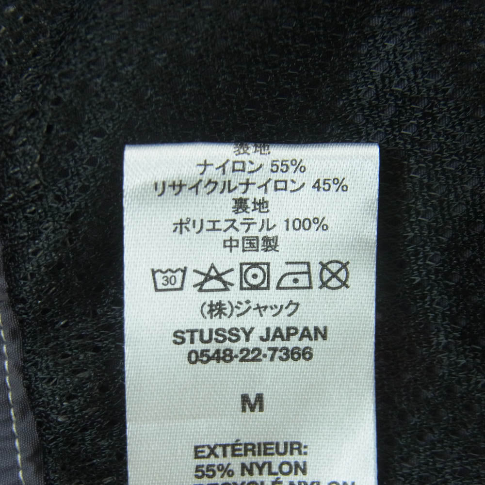 アワーレガシー 313010 STUSSY ステューシー Work Shop ワークショップ ウォーター ショーツ ショート パンツ グレー系 M【中古】