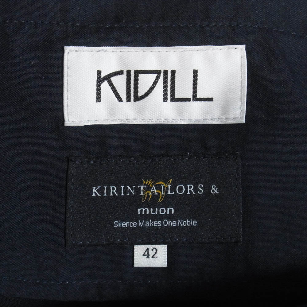 KIDILL キディル 25SS KL944 TAILORED BONDAGE SHORT PANTS テーラード ボンテージ ショートパンツ ショーツ ネイビー系 42【中古】