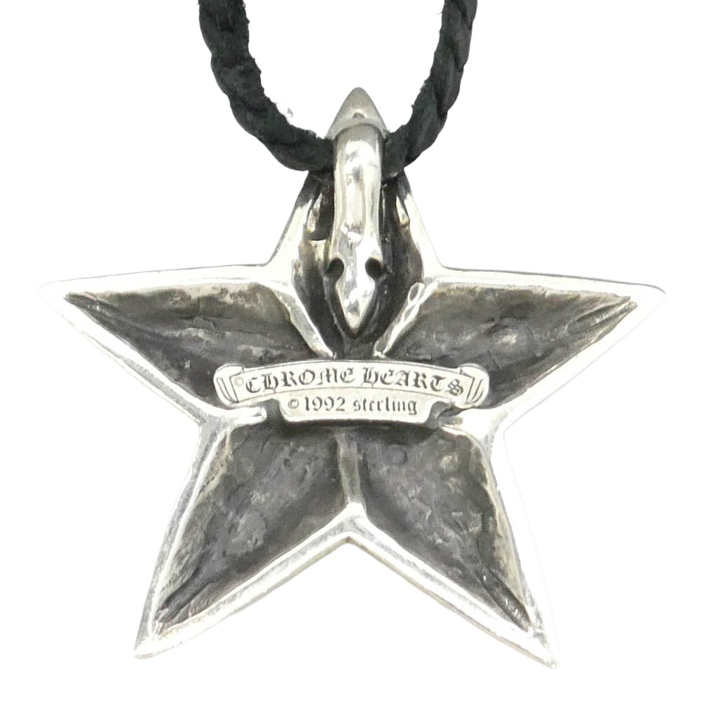 CHROME HEARTS クロムハーツ（原本有） STAR 5 POINT LEATHER BRAID ラージ 5ポイントスター レザーブレード ネックレス ブラック系 シルバー系【中古】