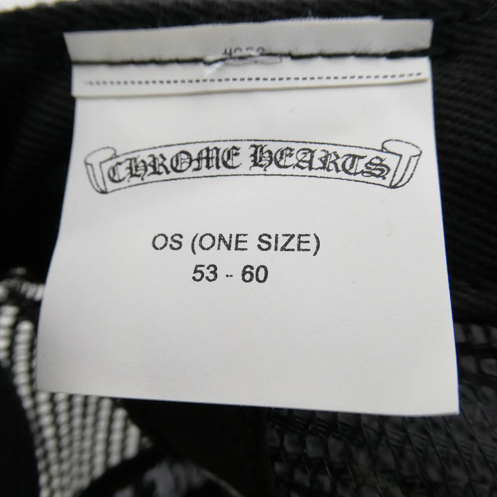 CHROME HEARTS クロムハーツ（原本無） TRACKER CAP HAT CHパッチ メッシュ トラッカー キャップ 帽子 ブラック系 ONESIZE 53-60【中古】