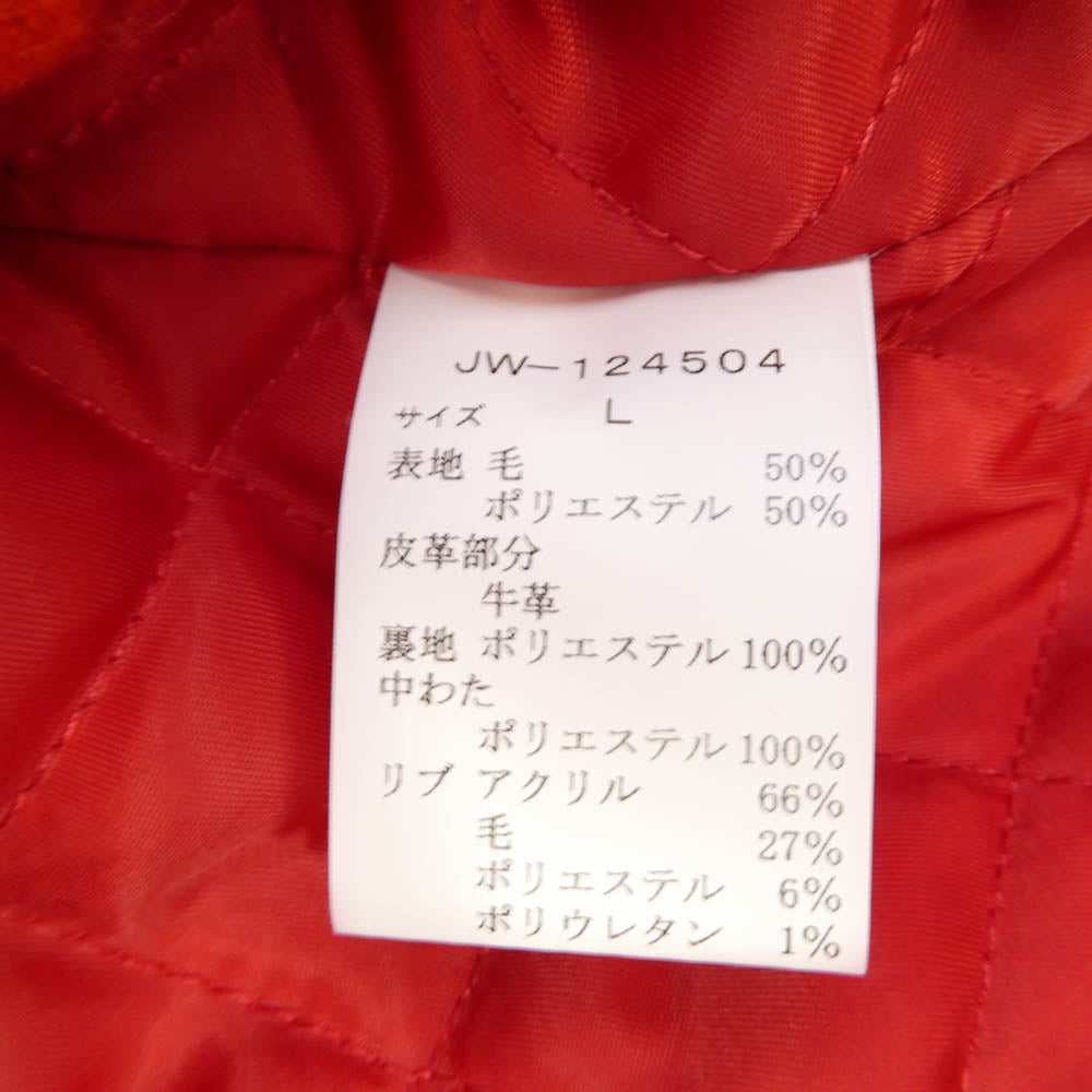 ヴァンヂャケット JW-124504 1988年復刻 マイケル ジャクソン 着用モデル バックロゴ袖レザー スタジアムジャンパー スタジャン ジャケット レッド系 L【美品】【中古】