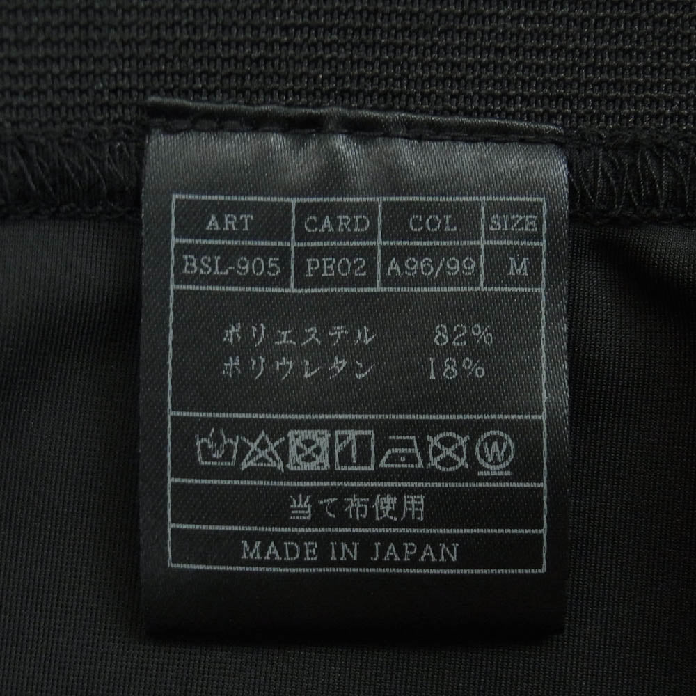 AKM エイケイエム LUXSPO デジカモサイドライン レギンス パンツ 日本製 ブラック系 M【美品】【中古】