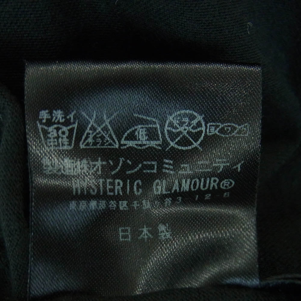 HYSTERIC GLAMOUR ヒステリックグラマー 7CT-0462 ANDY WARHOL アンディウォーホル プリント 半袖 Tシャツ ブラック系 M【中古】
